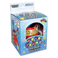 ベル玩菓 ドキドキギャラクシー おもちゃ・景品 037795 1セット（5個）