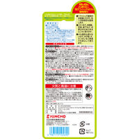 蚊がいなくなるスプレー 130回 無香料 12時間持続 蚊取り 駆除 殺虫剤 ワンプッシュ 1本 KINCHO キンチョー