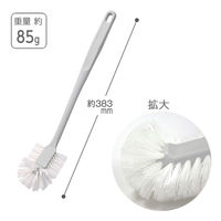 テラモト ＭＭトイレブラシＡ  トイレ用  CE8981100　1本