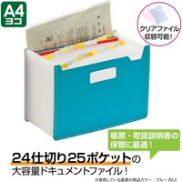 セキセイ パピエリ ドキュメントスタンド ワイド 25P ピンク FB-2382-21 1冊