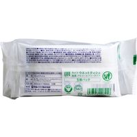 平和メディク ライフ 除菌ウエットティシュ アルコールフリータイプ 10枚 1袋(5パック)