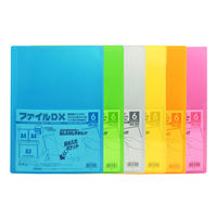 ビュートン ファイルDX 6ポケット ブルー TFD-A4-6CB 1冊