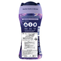 ダウニー（Downy） インフュージョン香りビーズ カーム 257g 1個 香り付け専用剤 P＆G