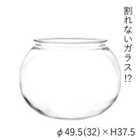 ホワイエ PV球形49.5(32)xH37.5 2300188 1個（直送品）