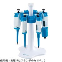 アズワン マイクロピペットスタンド FVO-1 1箱 4-3739-01（直送品）