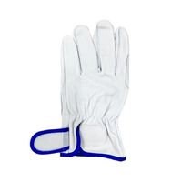 アズワン 牛表革手袋 補強当付き L 4-3745-03 1双（直送品）