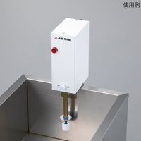 アズワン マルチフロートスイッチ POF-15A 1個 4-3759-01（直送品）