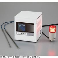 アズワン デュアル温度調節器(過昇防止付) TXN-15D 1個 4-3763-01（直送品）
