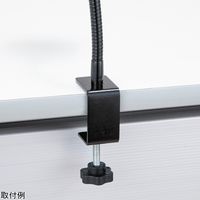 アズワン ミニイオナイザー(電子天びん用) mn-IoN 1個 4-3783-01（直送品）