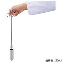 アズワン バルブ付ひしゃく 50mL 5326-0001 1本 4-3818-01（直送品）