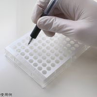 アズワン 96ウェルプレート用メモシール 圧着式 50枚入 4-3837-01 1箱(50枚)（直送品）