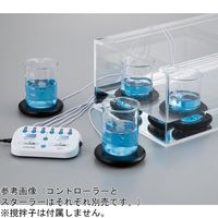 アズワン デジタル水中スターラー WDS-S 1個 4-3880-02（直送品）