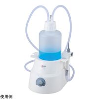 アズワン アスピレーター EcoVAC 1個 4-3882-01（直送品）