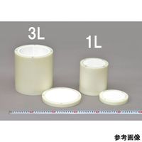 アズワン 内面ジルコニア製ナイロンポット 1000mL 4-3925-03 1個（直送品）