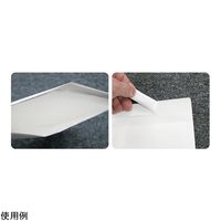 アズワン クッション封筒(封緘テープ付)312×228mm 10枚入 4-4089-02 1パック(10枚)（直送品）