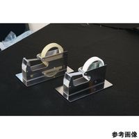 アズワン ステンレステープカッター リールレス テープカッター 960g 4-4234-02 1個（直送品）