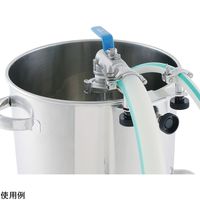 MONOVATE ホースブラケット(パッド付き)21.8mm 4-4311-01 1個（直送品）