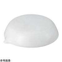 アズワン 蒸発皿(平底)φ60mm 30mL 4-4484-01 1個（直送品）