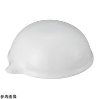 アズワン 蒸発皿 φ130mm 400mL 4-4485-05 1個（直送品）