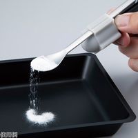 アズワン バイブレシーブ(スパチュラタイプ) AVRS-2 1セット 4-4490-01（直送品）