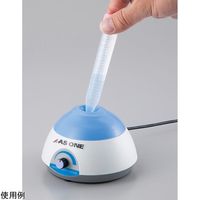 アズワン 試験管ミキサー VMAS-100 1個 4-4495-01（直送品）