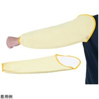 アズワン 耐熱耐切創腕カバー(スーパーロング) 4-4496-01 1双（直送品）