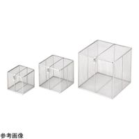 アズワン フタ付バスケット 150×150×150mm 4-4980-02 1個（直送品）