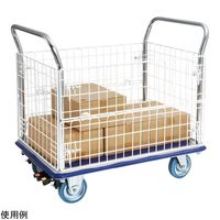 エヌケーキャリーキャスター ナイロンコート金網台車 両面1/2開閉扉 ブレーキフットタイプ NK307NC-ST 1個 4-5178-03（直送品）