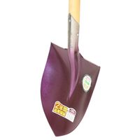 浅香工業 金象 木柄ショベル 丸 マルーン 000856 1個（直送品）