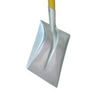 浅香工業 銀象 D柄アルミショベル 角 イエロー 001669 1個（直送品）