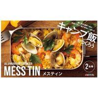 高儀 TAKAGI メスティン 2合用 4907052853980 1セット(2個)（直送品）