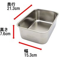 高儀 18ー8深型組バット 3号 4907052971929 1個（直送品）