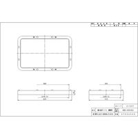 前澤化成工業 量水器ボックス 調整枠 MBSー40SX50A MBS-0040SX0050A 1個（直送品）