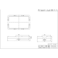 前澤化成工業 量水器ボックス 調整枠 MBSー40SX50B MBS-0040SX0050B 1個（直送品）