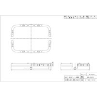 前澤化成工業 量水器ボックス 調整枠 MBSー20X25 MBS-0020X0025 1個（直送品）