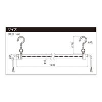 日動工業 施設用LED LPL-40H-CN 1個（直送品）
