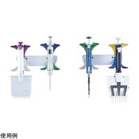 アズワン 壁掛ピペットラック 120575 1セット 4-3796-01（直送品）