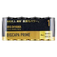 アイリスオーヤマ BIGCAPA PRIME 大容量アルカリ乾電池 単1形4本パック LR20BP/4P 1パック(4本入)