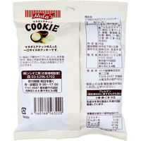 ソシオ工房 フラ印マカダミアナッツクッキー 90g 4560168563220 1袋(90g入)×20セット（直送品）