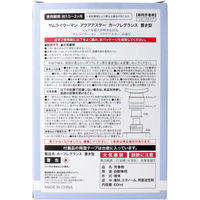 SPRジャパン サムライウーマン アクアアスター カーフレグランス 置き型 車用芳香剤 60mL 4580284230493 1個×3セット（直送品）