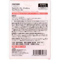 SPRジャパン サムライウーマン アンズシュ フレグランスカン ゲルタイプ 200g 4580284232633 1個×6セット（直送品）