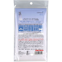 SPRジャパン サムライウーマン ホワイトムスク フレグランス ラバーカード 芳香剤 1枚入 4580284233197 1枚入×8セット（直送品）