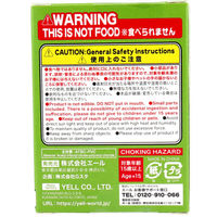 エール フィギュア 敬礼 わんこ BOX 1個入 4589469838608 1個入×10セット（直送品）