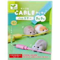 エール フィギュア ケーブルかじかじ ハムスター きゅきゅ BOX 1個入 4589469848577 1個入×12セット（直送品）