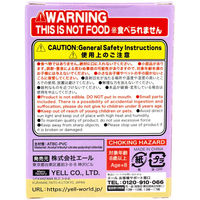 エール フィギュア ケーブルかじかじ こねこ BOX 1個入 4589469848157 1個入×12セット（直送品）