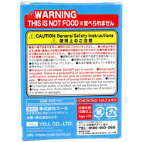 エール フィギュア 敬礼 鳥 BOX 1個入 4589469843305 1個入×10セット（直送品）