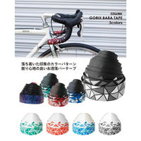 GORIX 自転車バーテープ (GX-BARA) バラ柄　ホワイト×ブルー 43119 1個（直送品）
