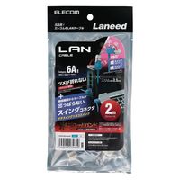 LANケーブル 2m Cat6A準拠 スリム 縦スイング×横スイング ブルー LD-GPATWV/BU20 1個 エレコム