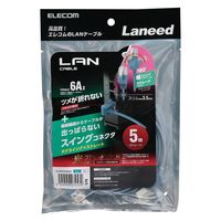 LANケーブル 5m Cat6A準拠 スリム 縦スイング×ストレート ブルー LD-GPATSV/BU50 1個 エレコム