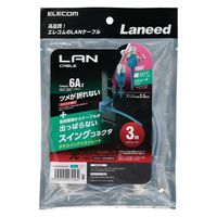 LANケーブル 3m Cat6A準拠 スリム 縦スイング×ストレート ブルー LD-GPATSV/BU30 1個 エレコム